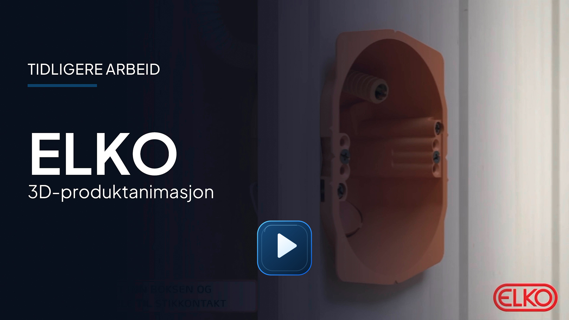 ELKO 3D-produktanimasjon